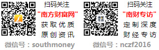 米乐M6官方网站9月6日盘后领悟：塑胶观念报涨和科达涨近8%(图1)