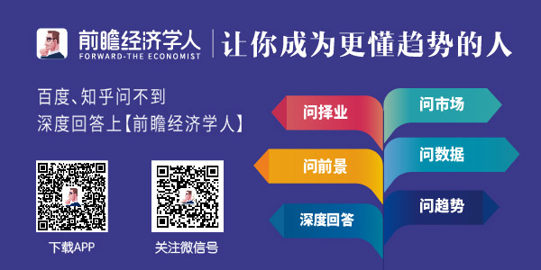 米乐M6官方我邦五金成品环球商场份额壮大 一带一同将促进行业再进展(图1)